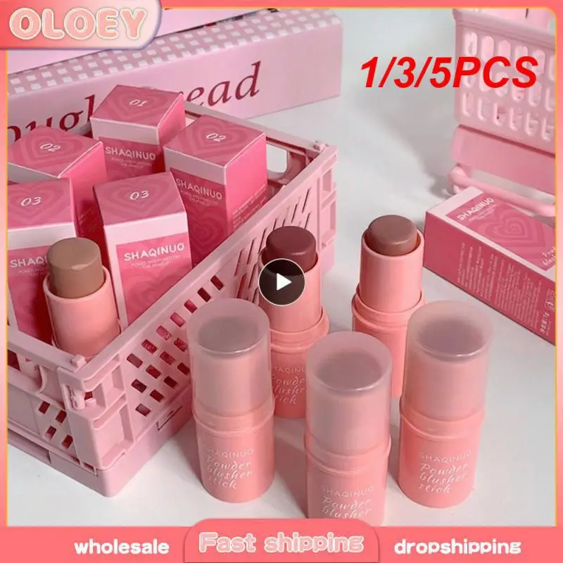 1/3/5PCS Silky Blush No Makeup High Color Rendering Single Color Blush No Flying Fans Improve Skin Tone Blush Three-dimensional