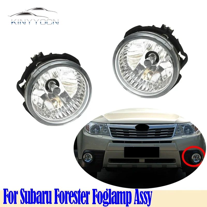 

For Subaru Forester 2008 09 10 11 12 Front Bumper Fog Light Foglight Fog Lamp Foglamp DRL Day Running Lamp Headlamp