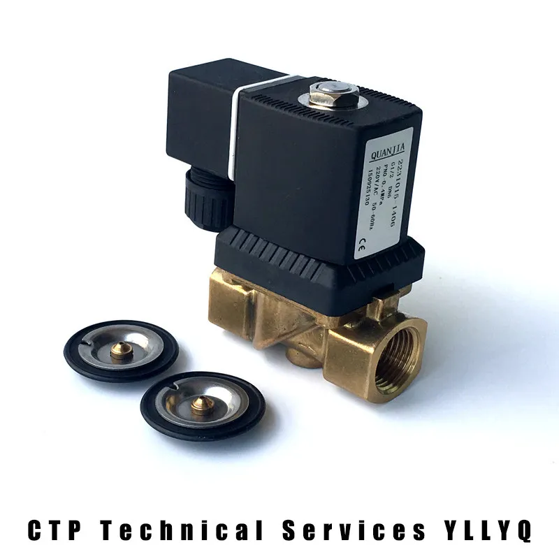 

Wangchang plate stamping machine accessories CTP plate stamping machine water inlet solenoid valve cleaning solenoid valve