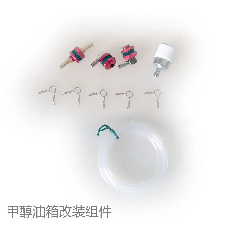 CRRCPRO Fuel Tank Barrel Modification Kit