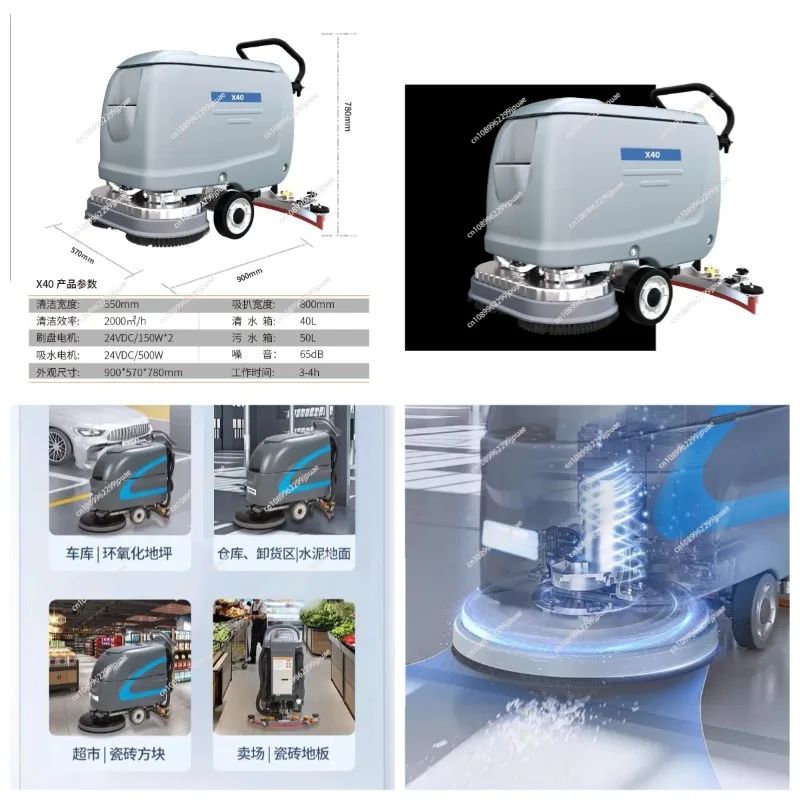 

Commercial Industrial Floor Scrubber Multifunctional Ride On Floor Cleaner Sweep Mop Wash Vacuum All In One Machine