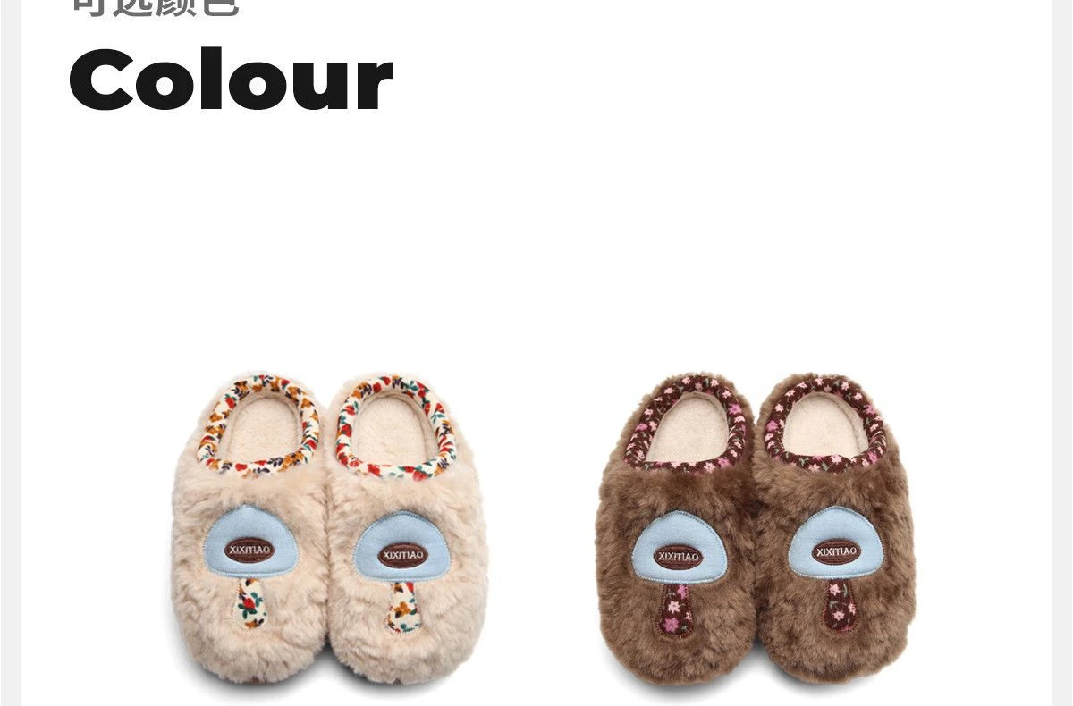 Designer-Hausschuhe mit Blumenmuster, flauschige Damen-Pilz-Hausschuhe, kreative Indoor-Schuhe, klobige flache flauschige Slides für Damen – Detail 7
