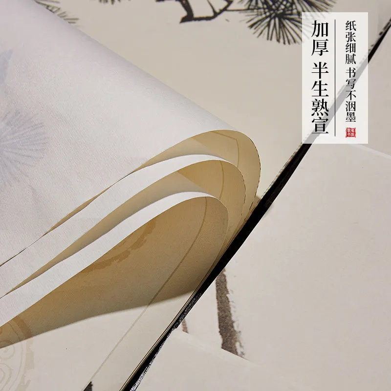 5 Sheets Retro Xuan Paper 34x138 cm – Vintage Rice Paper with Landscape Painting Pattern, Half-Ripe Calligraphy Paper for Brush