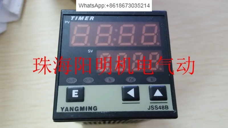 

JSS48B Thermostat/Thermostat