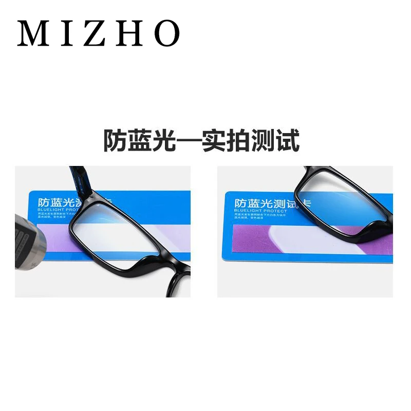 MIZHO Filtering Protect Eyesight Anti Blue Light Glasses Men Look At Phone Red Blocking Glare Reading Glasses Women