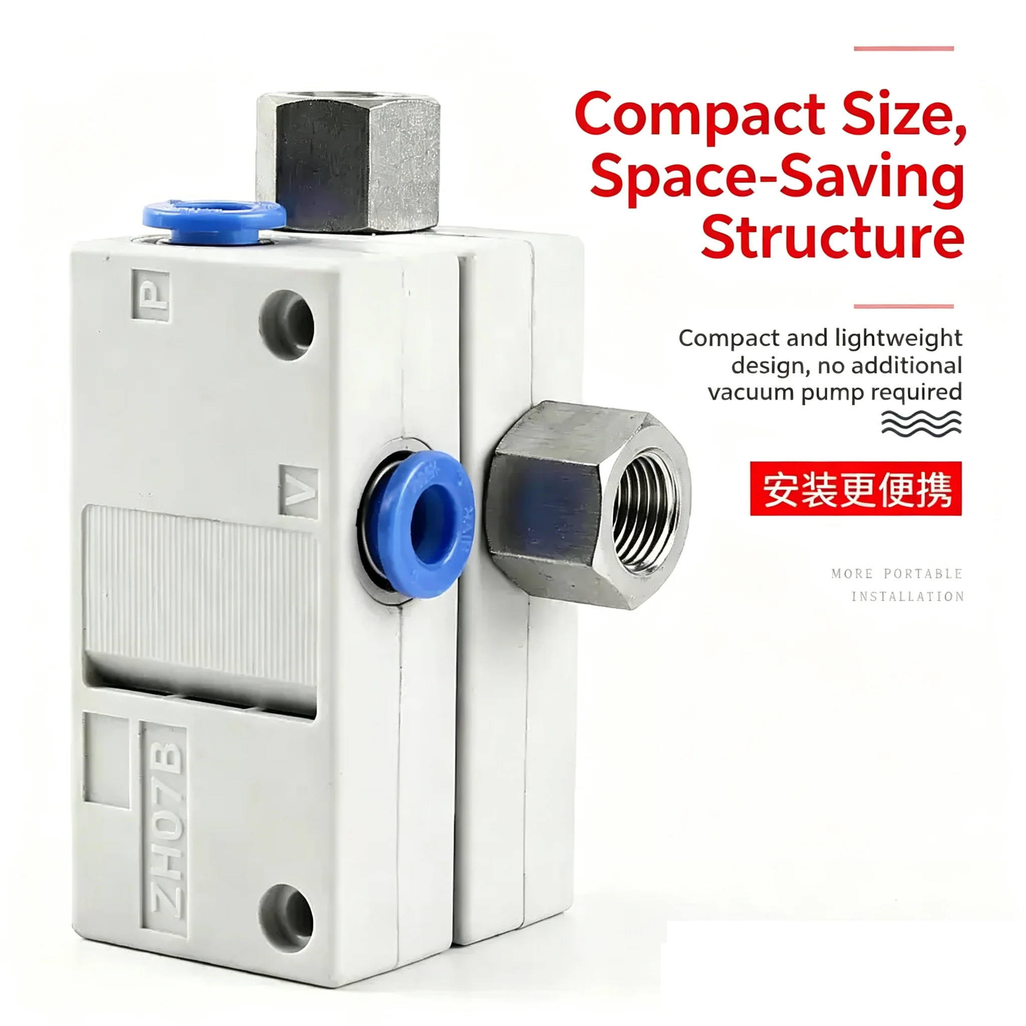 NEW Type ZH Series Pneumatic Vacuum Generator Box-Type 0.6-6.3kW Single Phase 200-500Vac for Vacuum Pumps And Systems