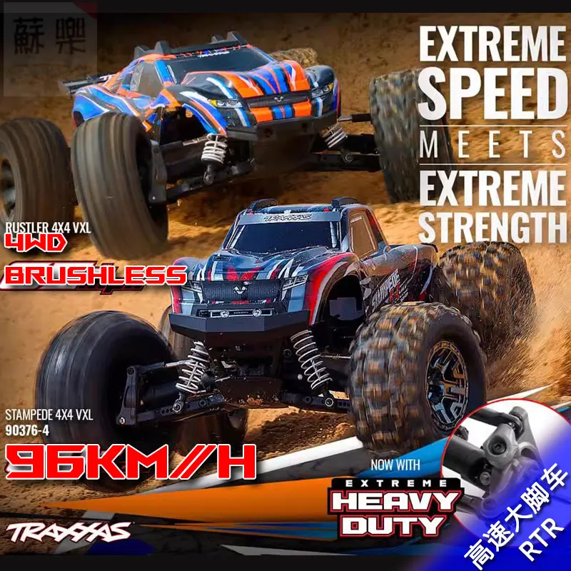 TRAXXAS new Stampede remote control electric 1/10 scooter four-wheel drive high-speed off-road vehicle racing toy gift