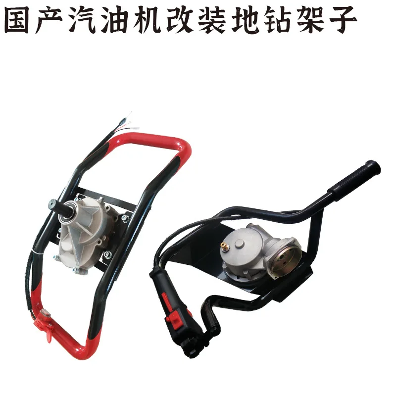 Ground-changing Drilling Rig, General Accessories, Brush Cutter, Spray Machine, Water Pump, Modified Pit Digger Accessories