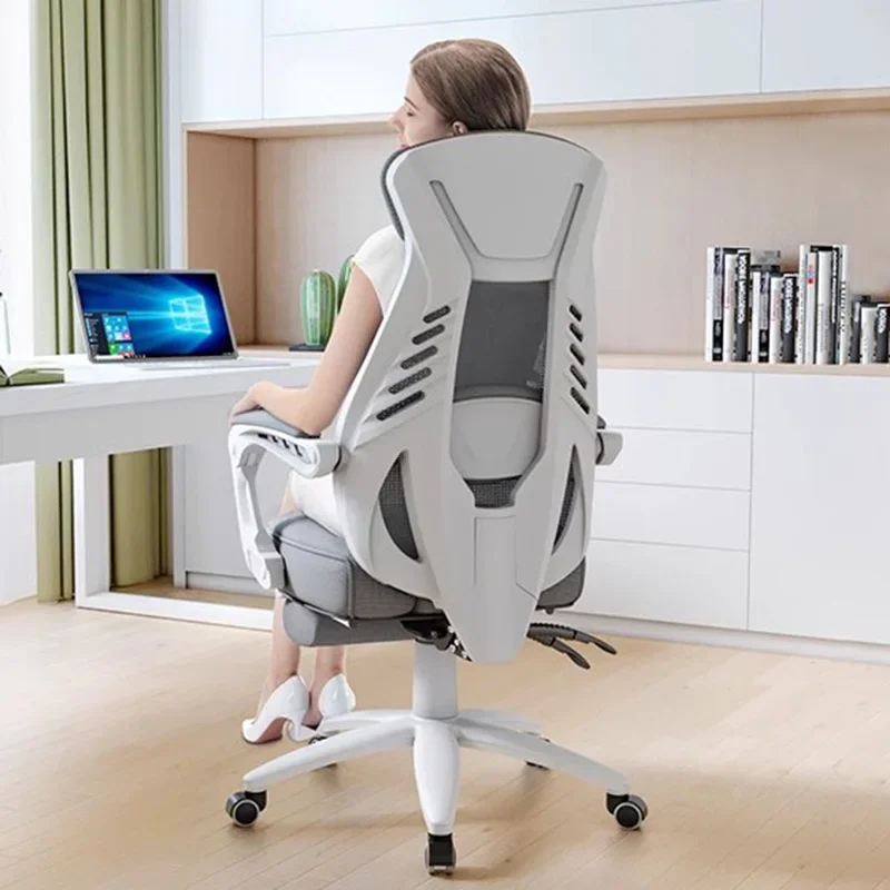 

Office Chair Weightless Gaming Chairs Computer Relaxing Executive Wheels Armchair Vanity Gamer Chaise De Bureaux Interior Stool