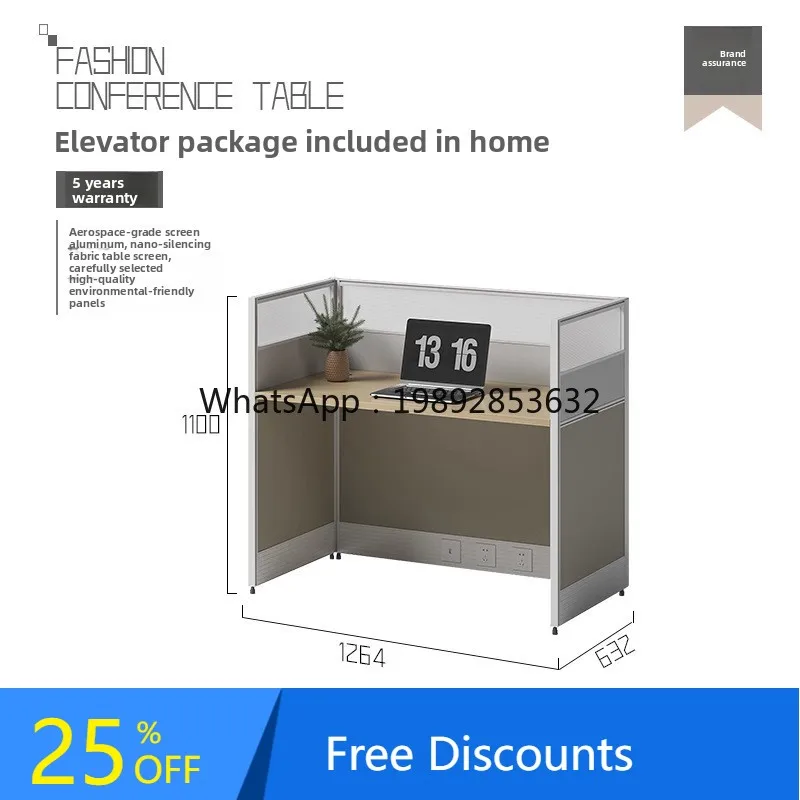 

DF Screen Desk E-Shape Card Slot L-Shape Card Holder for Employees