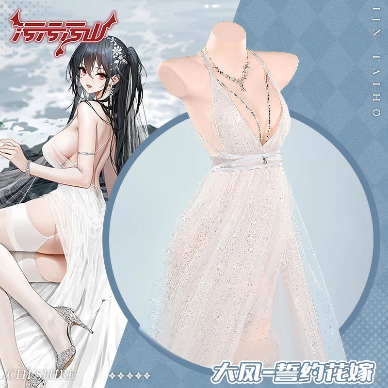 

Game Azur Lane Taihou Cosplay Costume Elegant Vows Wedding Flower Marry Dress Activity Party Role Play Clothing