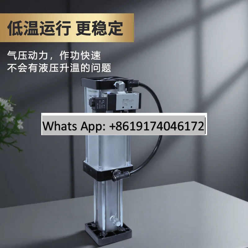 Spindle booster cylinder Original Haocheng knife cylinder, booster /Spindle knife cylinder 3.5T/4.5T/6T
