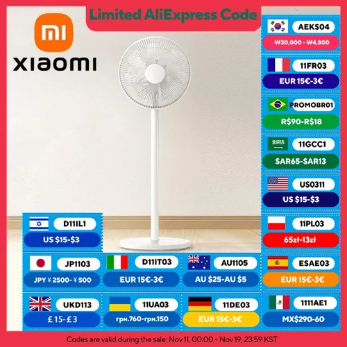 XIAOMI MIJIA 7블레이드 대형 공기 흐름을 갖춘 유선 플로어 팬,90 °   초광각 범위, 컨버터블 책상 및 바닥 사용, 가정용 선풍기