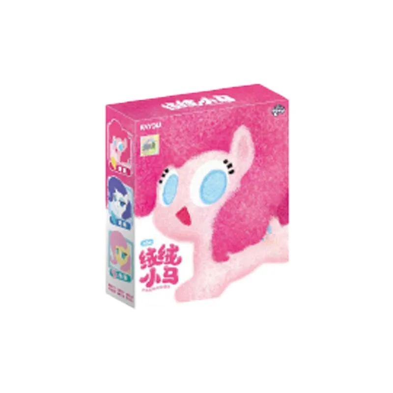 カードゲーム - マイリトルポニー ふわふわポニーシリーズ ブラインドボックス ぬいぐるみペンダント - シリーズ1 公式アニメグッズ ミステリーボックス ギフト