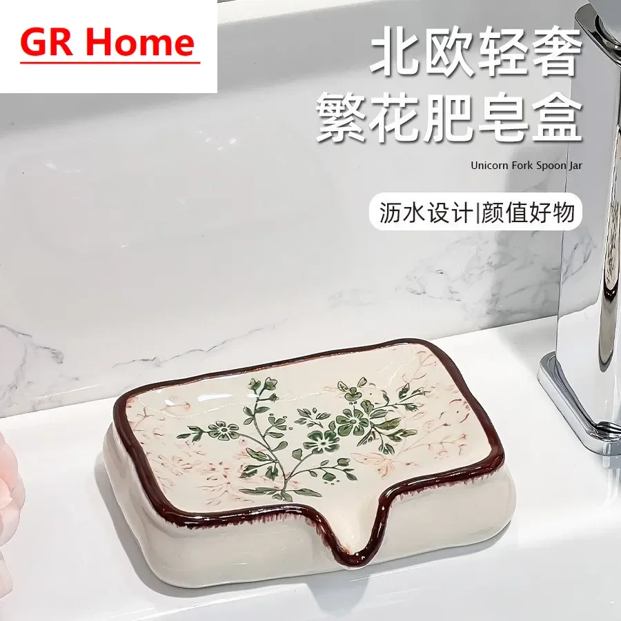 Elegant-porte-savon-en-ceramique-a-motifs-floraux-avec-systeme-d’evacuation-luxueux-support-a-savon-pour-la-coiffeuse-de-salle-de-bain-et-le-lavabo