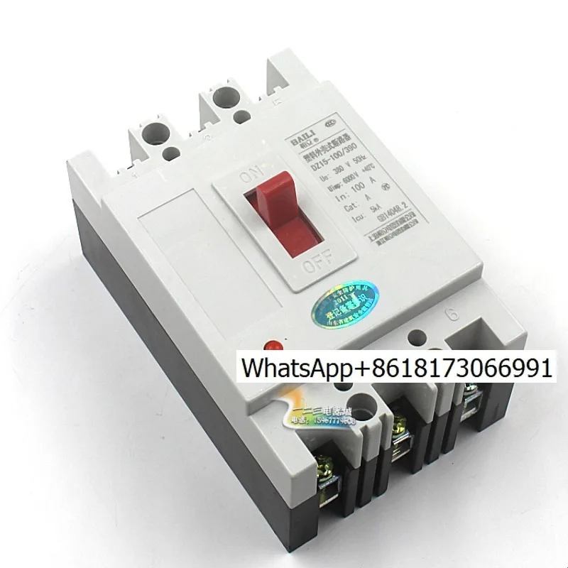 CCC certification, molded case circuit breaker DZ15-100/390 three-phase air switch 32A 63A 100A
