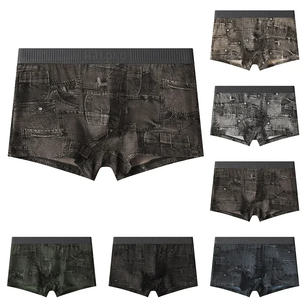 

Comfortable Underwear Breathable Underwear Hotel Stay Comfortable Cotton Boxer Trunk All Seasons Wear Brand New Item