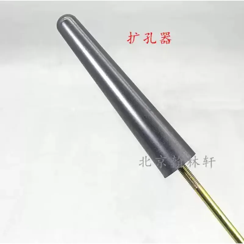 Lampworking Glass Expander Reamer, Glass Cone Ring Cup Tool for Burned Fusing Glass Shaping