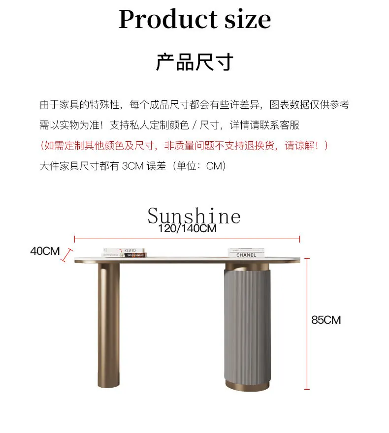 Light luxury stainless steel modern simple villa living room entry cabinet against the wall foyer end view table