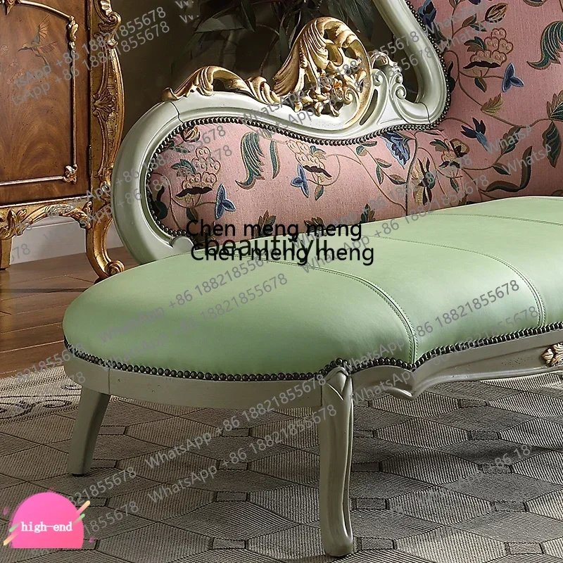 French Vintage Style Lazy Bed cajou Two-Color Chaise Longue High-End Single Recliner  AB