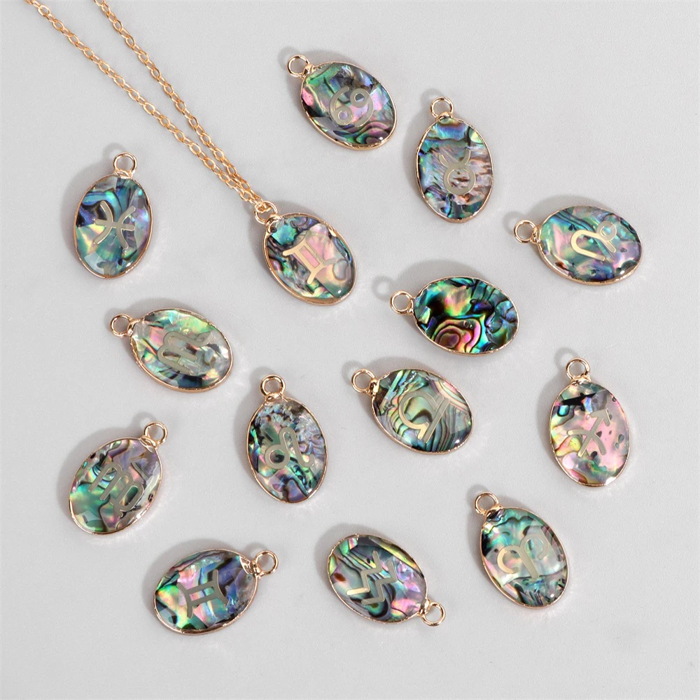 3Pcs Natural Abalone Shell Pendnat 13x17mm Rainbow Abalone Shell Beads Charm For Jewelry Making Fashion Necklaces DIY Earrings