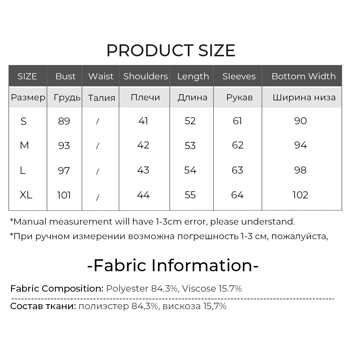 LOUISYAO Printed Letter Women's Long Sleeve T-Shirt 2026 Spring/Autumn Top Contrast Colours Casual Pullover Premium T-Shirts