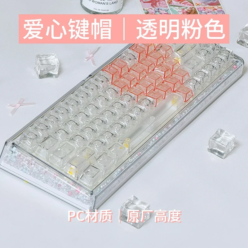 

Transparent keycap Original highly customized PC material Transparent engraved mechanical keyboard keycap 21 keys