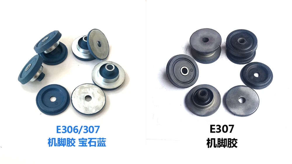 

For engine pads CAT E306/E307 engine pads shock-absorbing glue excavator accessories