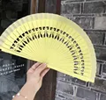 B-YO