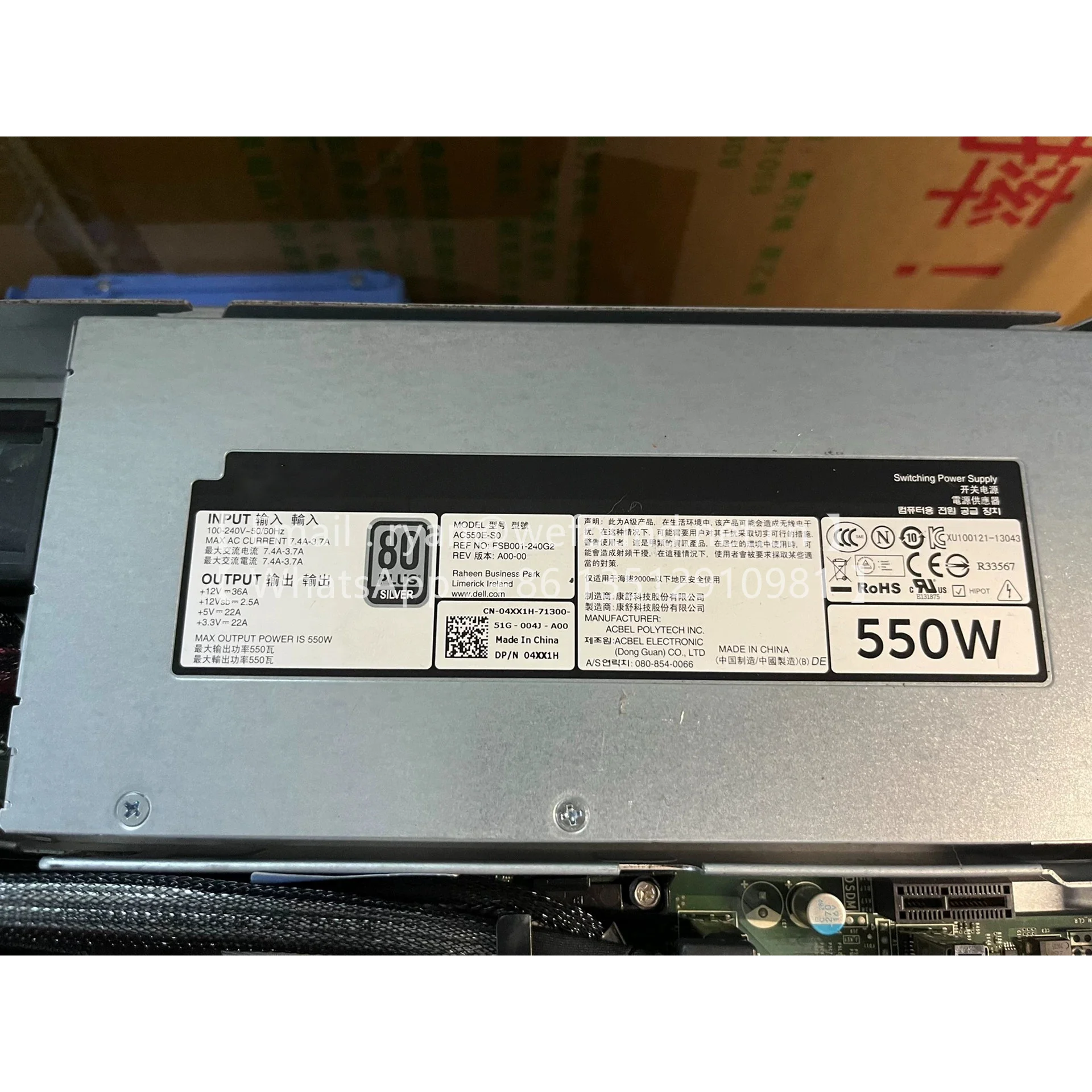 AC550E-S0 04XX1H DH550E-S0 0J6J6M MOUDLE DE ENERGÍA