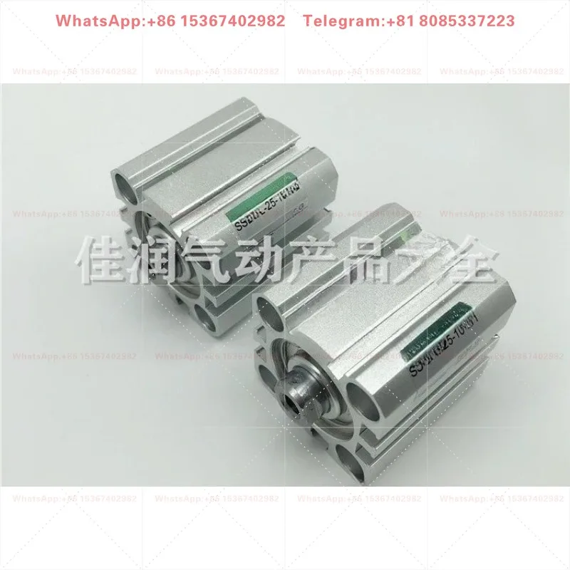 Ultra compact cylinder SSD2-L-32-5/10/15/20/25/30/35/40/50/75/100-N-W1