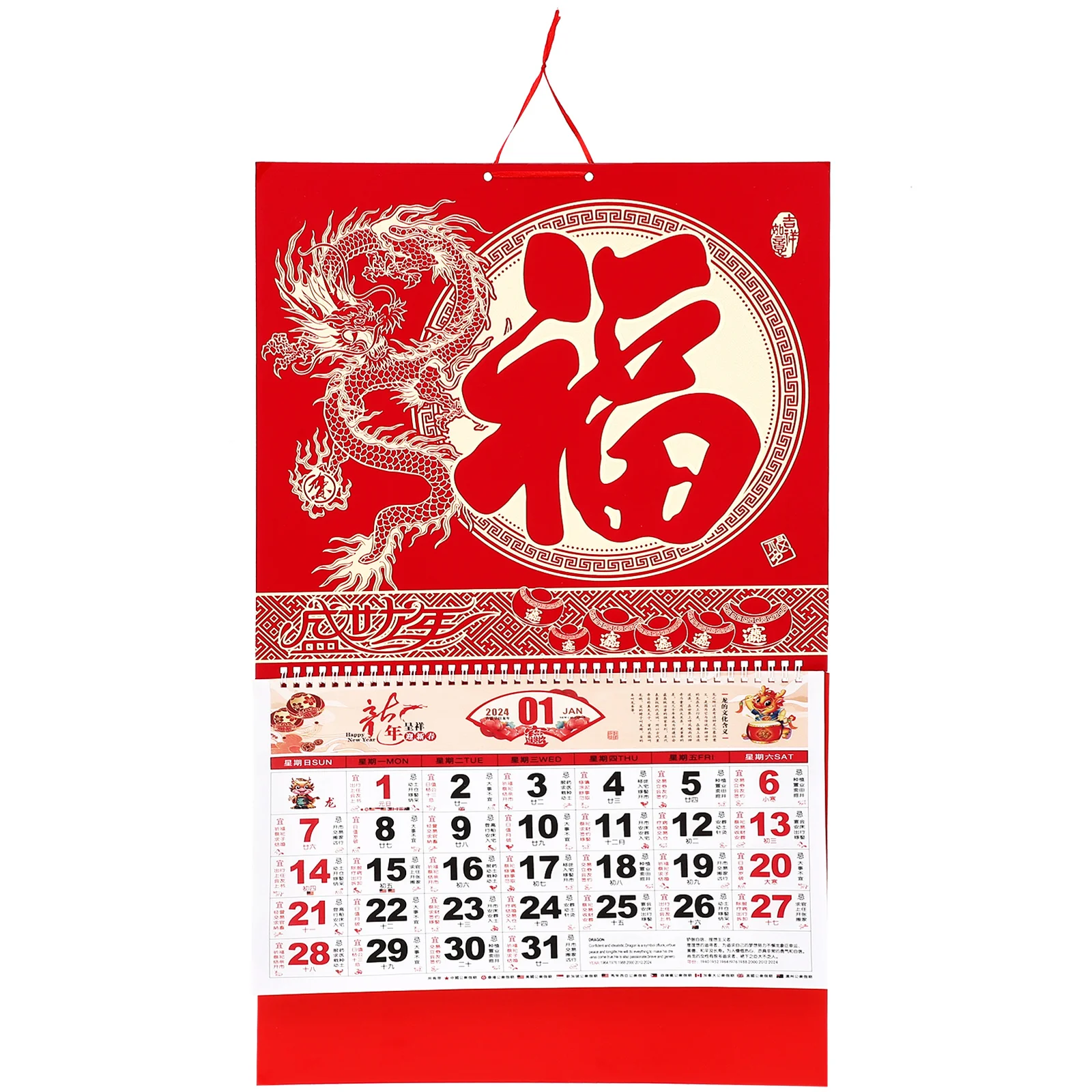 2024 Wall Calendar Chinese China Dry Erase Lunar Mom Monthly Advent for Children Calendars Large New Year Dragon Boxed