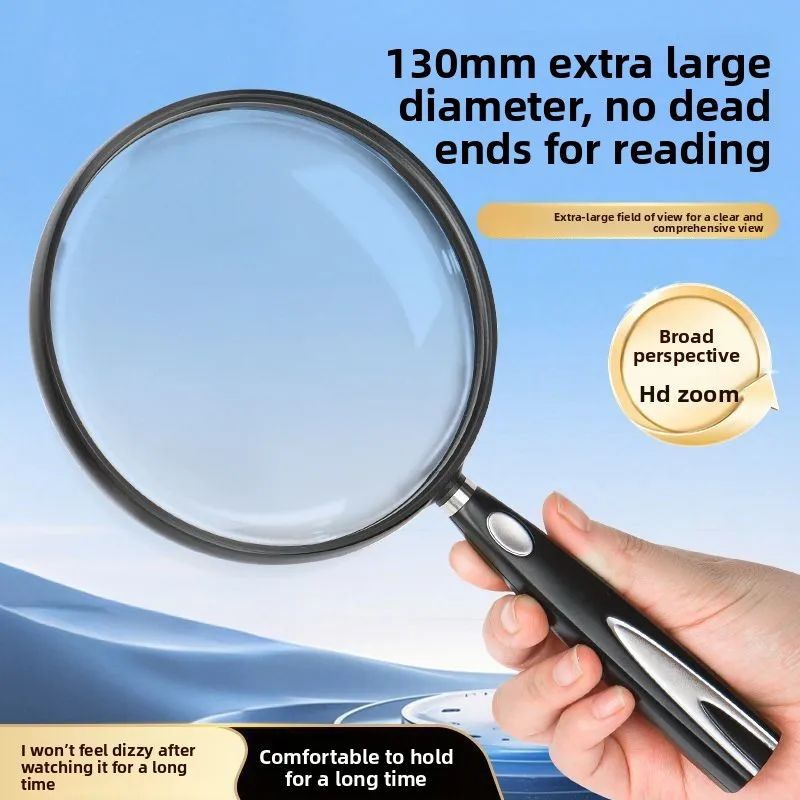 Magnifying Glass for The Elderly, High-definition, High-power, Extra-large Field of View, Hand-held
