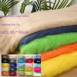 50*50cm Pile Imitation Fox Hair Plush Fabric Old Stuff Decorationold Handmade Cosplay Toys Wholesale Cloth for Sewing