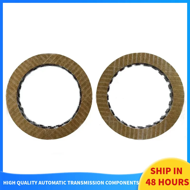 

VT1 VT2 Auto Transmission Parts Clutch Plates Friction Kit Fit For BMW MINI BYD Geely Haima Zotye CVT Car Accessories