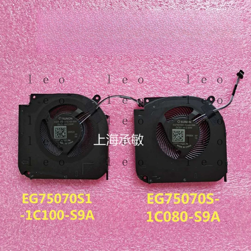 

Вентилятор EG75070S1-1C080 MG75090V1-1C100-S9A EGC-80111S1-0AH