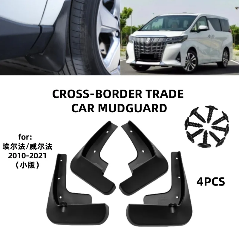 

For 2010-2021 Alphard Vellfire Mini Edition Mudguards Fender Mudflaps Front Rear Flares Splash Guards Cover Car Accesso