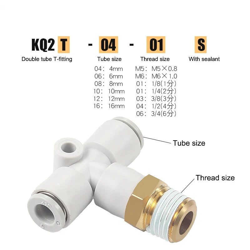 1PCS Pneumatic Fittings External Thread T-shaped Tee Connector KQ2T04 06 08 10- M5 M6 01S 02S 03S 04S