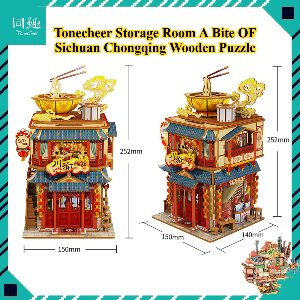 Neuer Tonecheer Aufbewahrungsraum Ein Bisschen Sichuan Chongqing Holzpuzzle DIY Puppenhaus Diorama Modellbausatz 3D Dekoration Geburtstagsgeschenk
