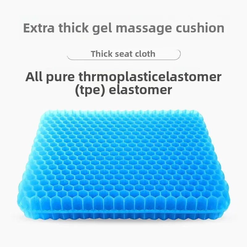 50x50cm Thickened Gel Seat Cushion Summer Breathable Honeycomb Design For Pressure Relief Back Tailbone Pain Home Chair Cars - view 3