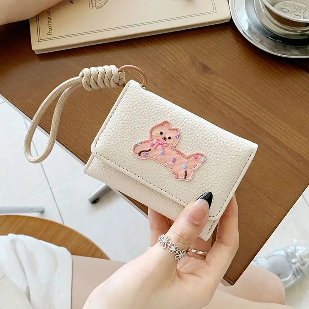 

Ins Kawaii Women Three Fold Wallet Cute Cat Pu Leather Cartoon Money Bag Hasp with Lanyard Student Card Coin Purse Card Bag