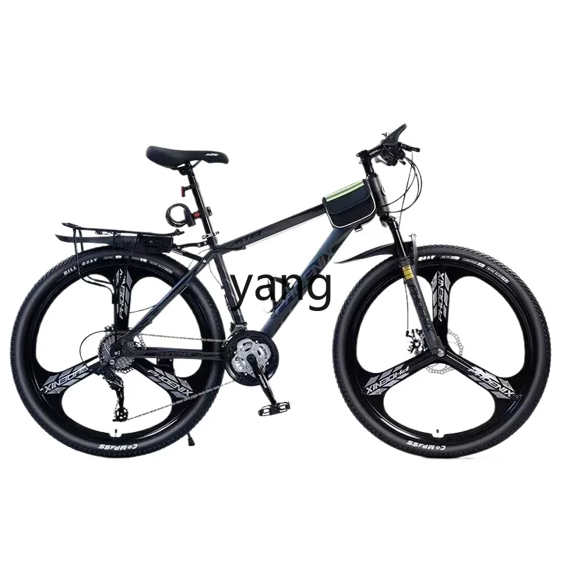 CX Mountain Bike Bike Double Shock Absorption Variable Speed Off-Road Bike