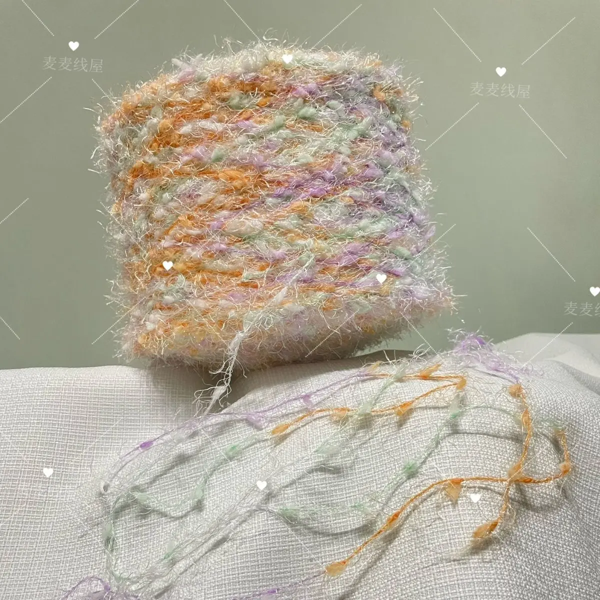 250g Flash Bean Thread Dyeing Gradient Colorful Plush Yarn Handmade DIY Hat Scarf Clothing Accessories Featured Weaving Yarn