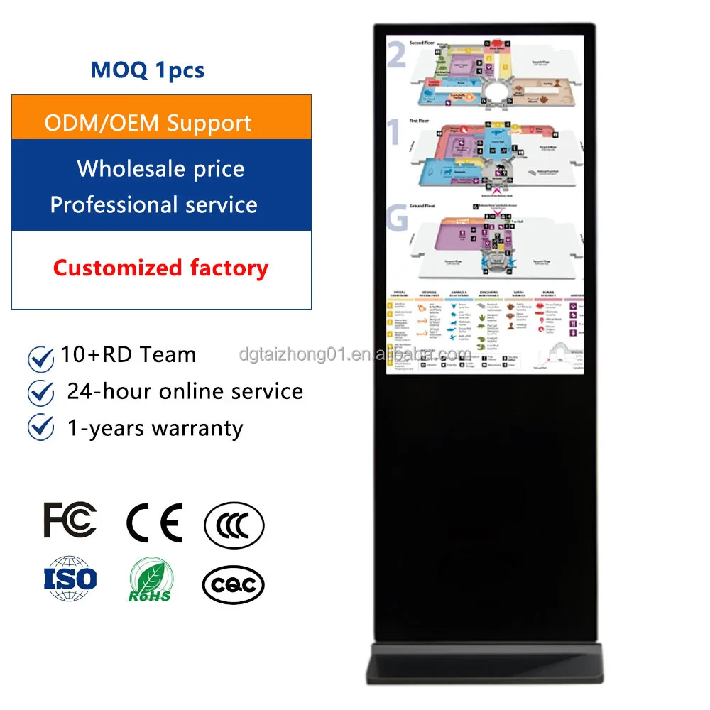 75-Zoll-Werbeplayer, Touchscreen, Bodenständer, Kiosk, 4K-Bildschirm, digitale Beschilderung und Display mit WLAN, tragbarer Fernseher auf Rädern