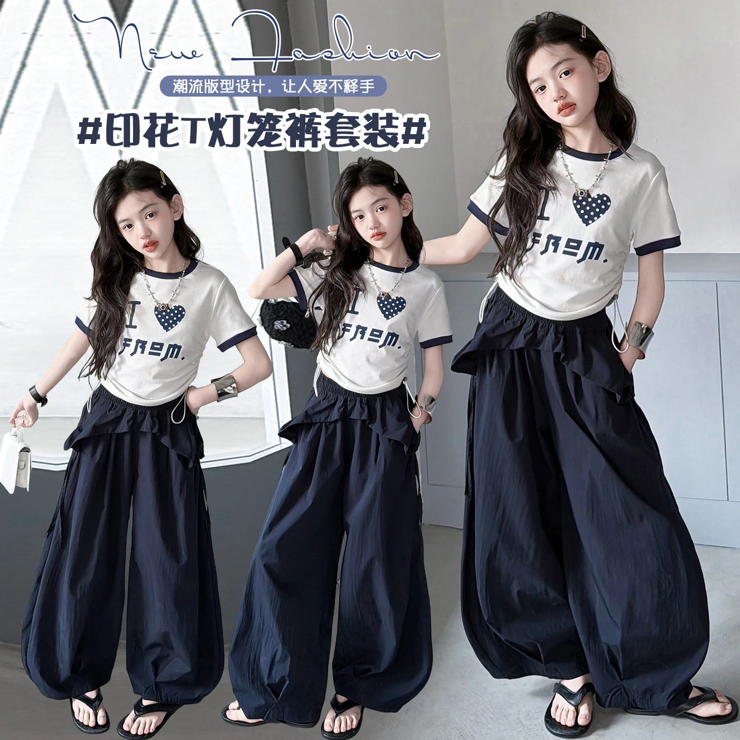 

4-14Year Junior Girls Tee Pants 2Pieces Clothes Set Princess Casual Fashion Suit Teen Kids Korean Style Suit Child Daily Outfits