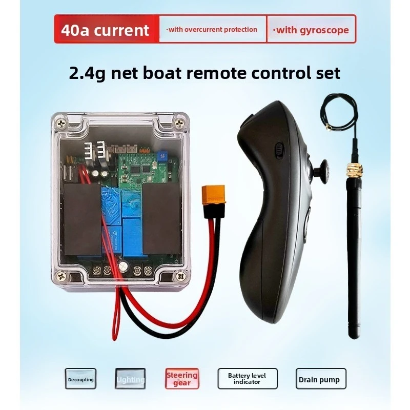 12V 24V 40A pull net, trawler main board remote control 500 meters, with gyroscope, brushed motor