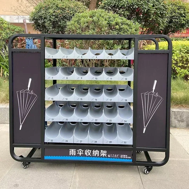 Umbrella stand Commercial hotel lobby High-end canteen Classroom Office School storage Umbrella cabinet Umbrella artifact