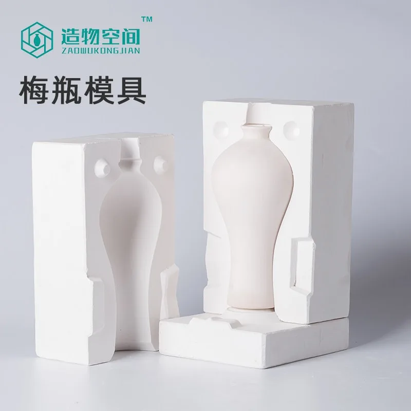 

Creation space plum vase mold, ceramic DIY handmade vase grouting mold, ceramic work in progress gypsum