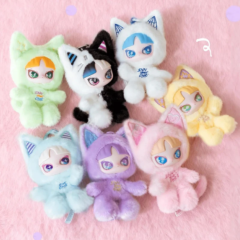 القط INN الدردشة الخاصة بك سلسلة صندوق أعمى Kawaii INN الفينيل أفخم مفاجأة حقيبة القط أنيمي دمية المفاتيح صندوق غامض حقيبة قلادة لعبة الهدايا