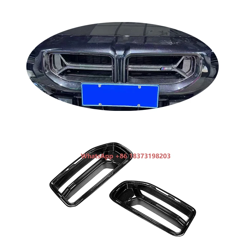 

Решетка переднего бампера из углеродного волокна типа CSL для M2 G87 2023+ Dry Carbon
